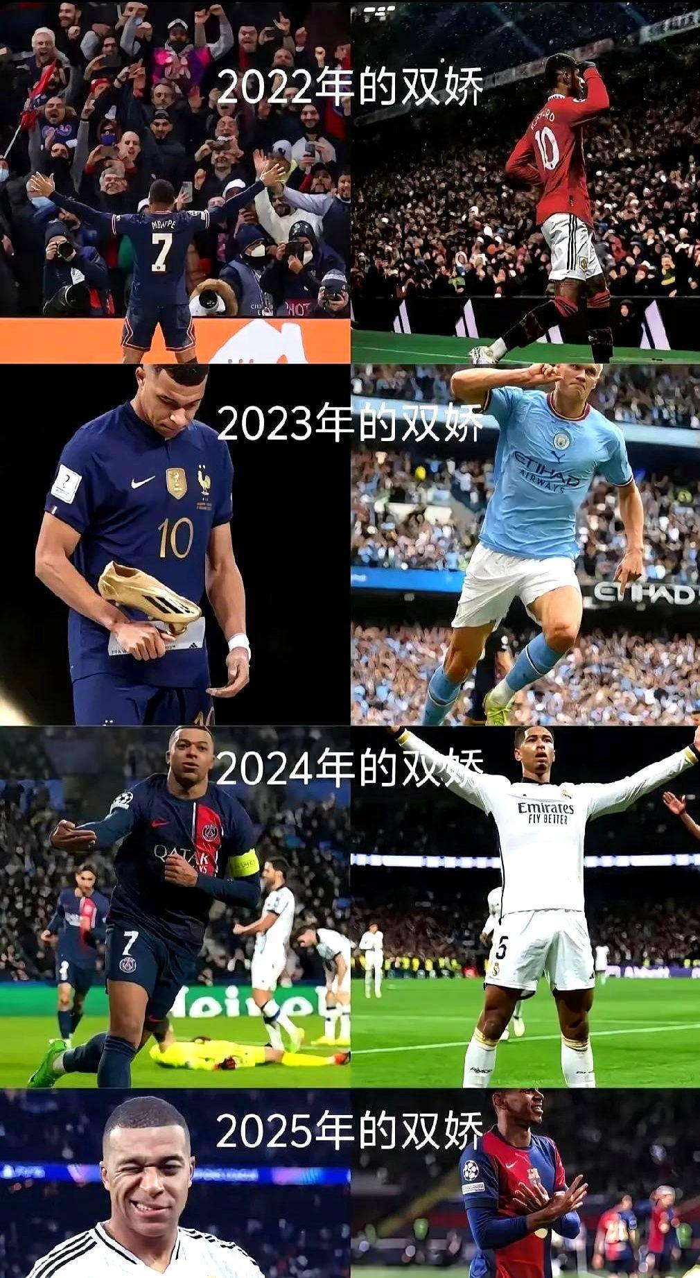 pg模拟器导航 姆巴佩打的是什么位置 